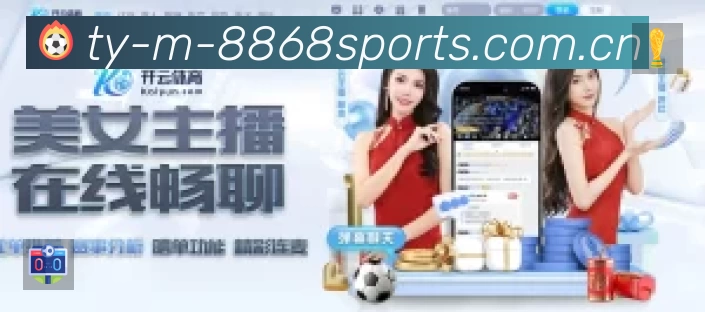 电竞资讯